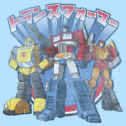 Men's Transformers Autobots Katakana Trio  Adult T-Shirt