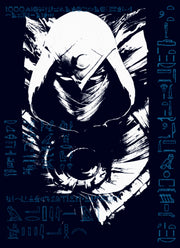 Men's Marvel: Moon Knight Blue Hieroglyphs  Adult T-Shirt