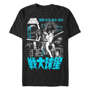 Men's Star Wars Kanji Poster  Adult T-Shirt