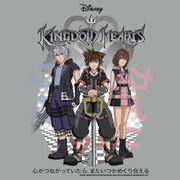 Men's Kingdom Hearts 3 Hero Group Shot  Adult Sweatshirt