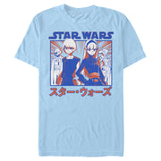 Men's Star Wars: Visions The Twins  Adult T-Shirt