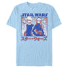 Men's Star Wars: Visions The Twins  Adult T-Shirt