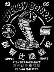 Men's Shelby Cobra Super Snake High Performance Racing Machine  Adult T-Shirt