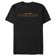 Men's Star Wars: Obi-Wan Kenobi Original Series Logo Gold  Adult T-Shirt