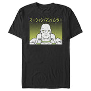 Men's Justice League Martian Manhunter Dotted Kanji Portrait  Adult T-Shirt