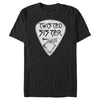 Men's Twisted Sister Guitar Pick Logo  Adult T-Shirt