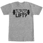 Men's CHIN UP Do You Even Lift  Adult T-Shirt