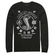 Men's Shelby Cobra Super Snake High Performance Racing Machine  Adult Long Sleeve Shirt