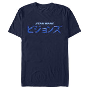 Men's Star Wars: Visions Logo  Adult T-Shirt