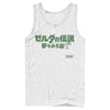 Men's Nintendo Legend of Zelda Link's Awakening Japanese Logo  Adult Tank Top