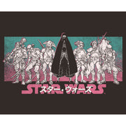 Men's Star Wars: Visions Group Shot  Adult T-Shirt