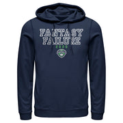 Men's ESPN Fantasy Failure 2020  Adult Pull Over Hoodie