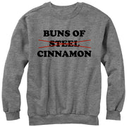 Women's CHIN UP Buns of Cinnamon  Adult Sweatshirt