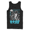 Men's Star Wars Kanji Movie Poster  Adult Tank Top