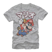 Men's Nintendo Super Mario Bros Japanese  Adult T-Shirt