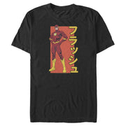 Men's Justice League The Flash Bold Kanji Portrait  Adult T-Shirt